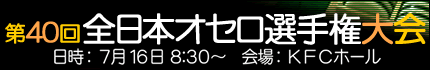 �S���{