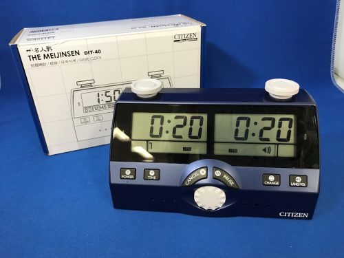 シチズン citizen 対局時計 対局時計 ザ・名人戦 DIT-50 | シチズンTIC株式会社
